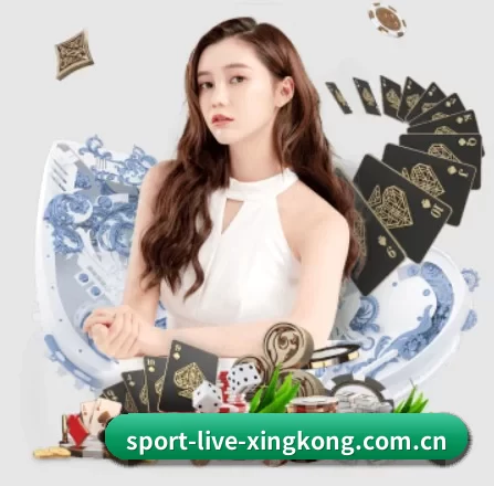 sport-live-xingkong.com.cn APP